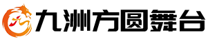 不銹鋼多級泵